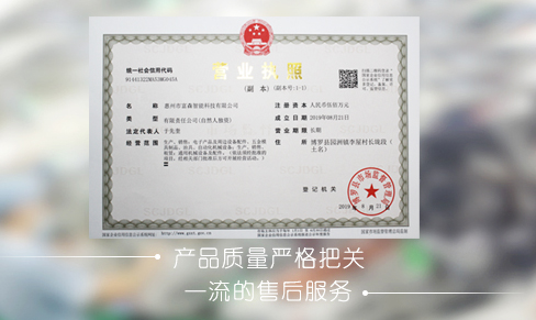 OFweek 人工智能网